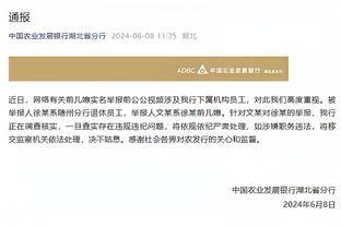 半岛bd体育官网在线观看免费截图2